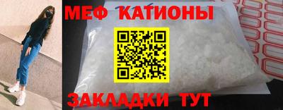 дмт Славгород