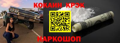 стафф Свободный