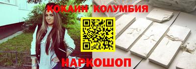 дмт Славгород