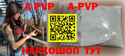 марки lsd Северобайкальск