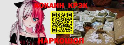 стафф Свободный