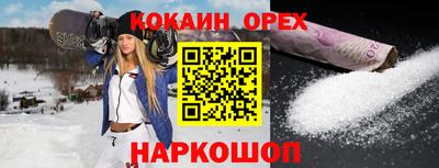 марки lsd Северобайкальск