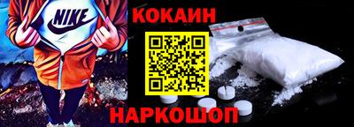 марки lsd Северобайкальск