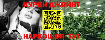 марки lsd Северобайкальск