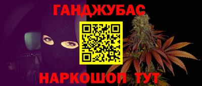 стафф Свободный