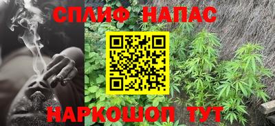 марки lsd Северобайкальск
