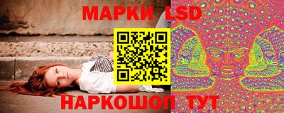героин Севастополь