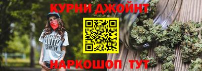 марки lsd Северобайкальск