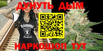 марки lsd Северобайкальск