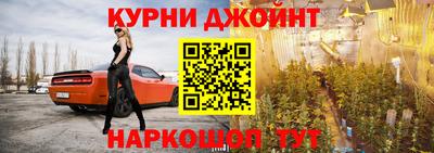 стафф Свободный