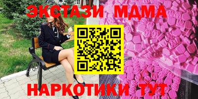 марки lsd Северобайкальск