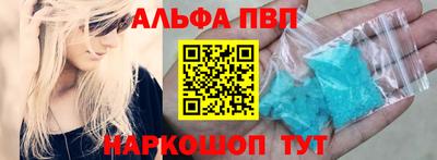стафф Свободный
