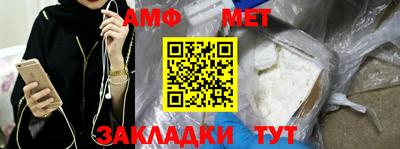 марки lsd Северобайкальск