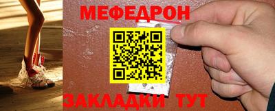 героин Севастополь