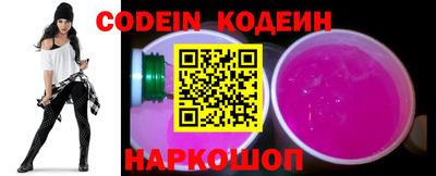 стафф Свободный