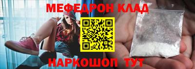 марки lsd Северобайкальск